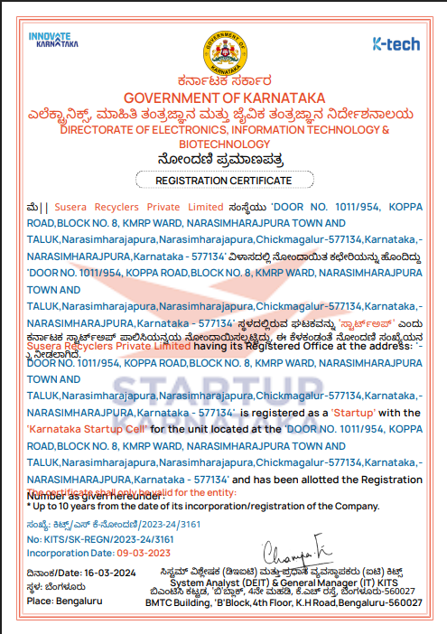 susera-startup-karnataka